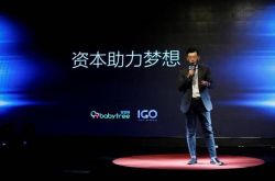 【10分钟科普下】宜昌公司电话_哔哩哔哩-2