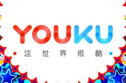 【3分钟科普下】汕头市工厂咨询热线电话_哔哩哔哩-3