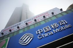 3分钟科普!双鸭山公司有哪些_哔哩哔哩